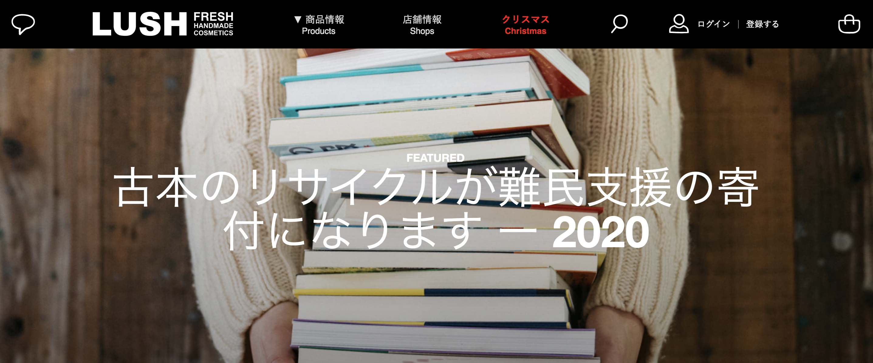 悲報 もうすぐ年末 大掃除シーズンが始まる前に知ってほしいサービスがこちらです