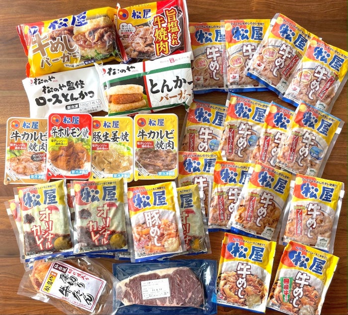 ワイ、しばらく松屋に行かない。その理由聞いてくれる？