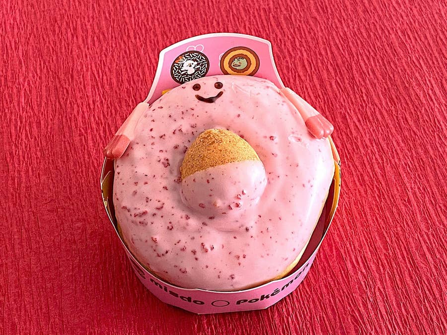かわいすぎて食べられないよ ミスドの ピカチュウドーナツ 今年も安定のクオリティでした