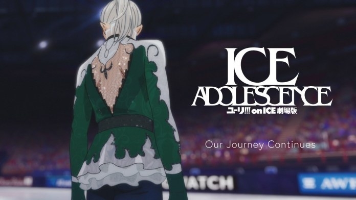 The poster for &quot;Yuri!!! on Ice the Movie: Ice Adolescence&quot;