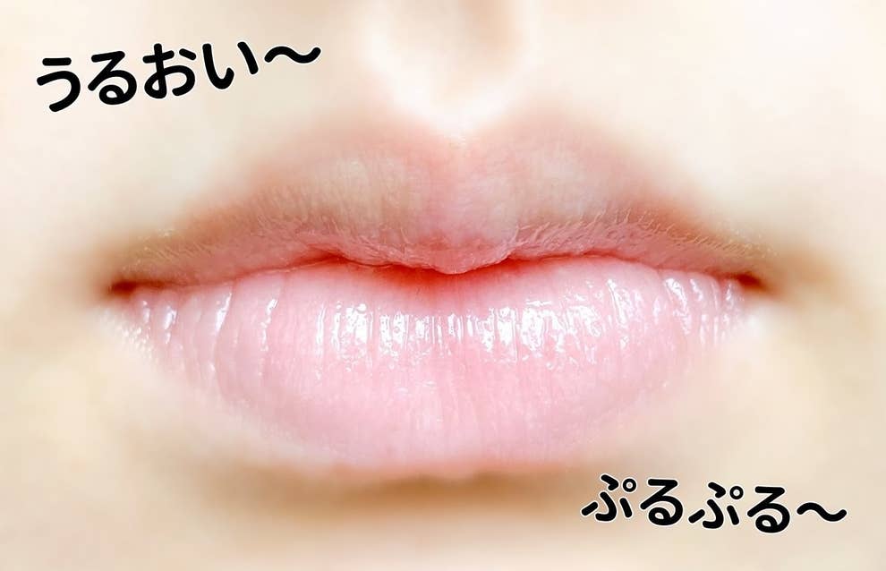 ここ最近で一番買ってよかった Snsで絶賛されてる リップマスク もう手放せない ここ最近で一番買ってよかった Snsで絶賛されてる リップマスク もう手放せない