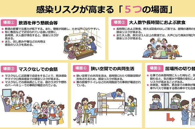 フェイクニュースと闘う味の素 ニューヨークから世界へ情報発信