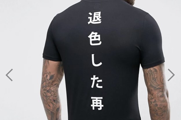 誰か意味教えてあげて。 海外で売ってる謎すぎ日本語Tシャツ 9枚