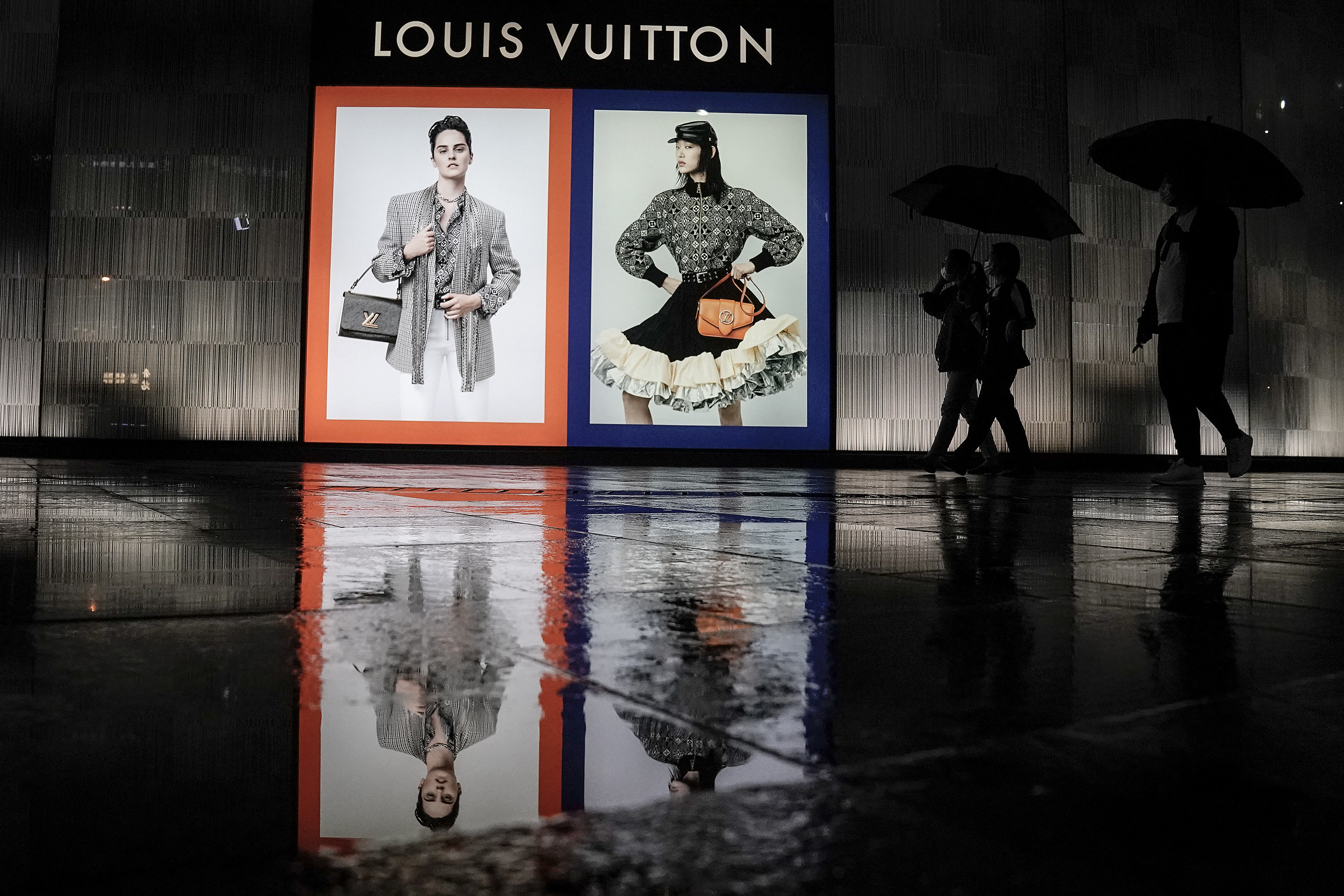 Photo of Louis Vuitton store