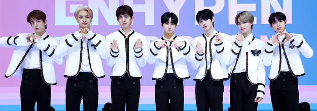 Which Enhypen Member Are You Most Like? Which Enhypen Member Are You Most Like?
