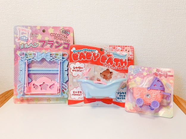 ぬいぐるみ好きの気持ちわかってる つい買っちゃうセリアの ぬい撮り グッズ3選 Buzzfeed Japan Goo ニュース