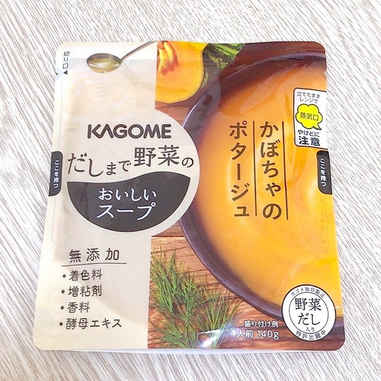 SALE／10%OFF カゴメ 野菜だしのおいしいスープ かぼちゃのポタージュ 無添加 1人前140g 1セット 6個 レンジ対応