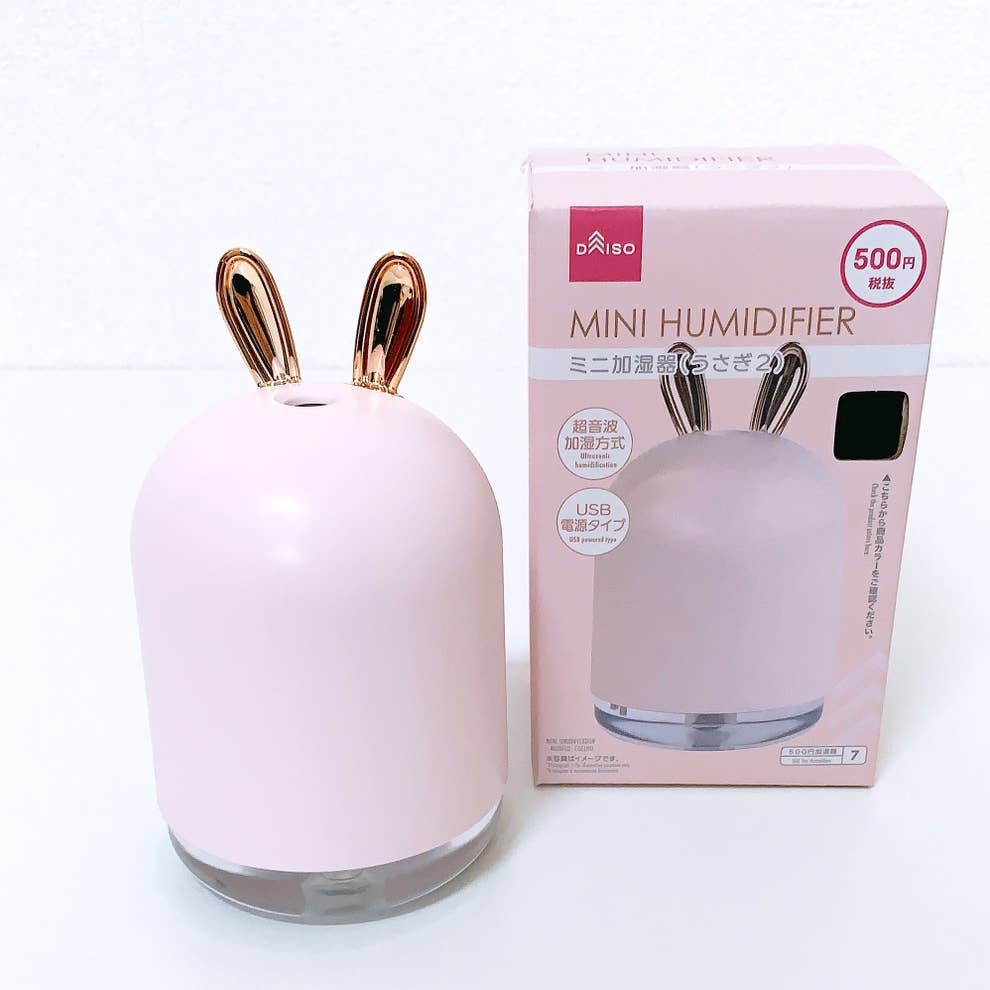 見つけた瞬間 即買い ダイソーの うさぎ加湿器 置くだけで癒される 見つけた瞬間 即買い ダイソーの うさぎ加湿器 置くだけで癒される