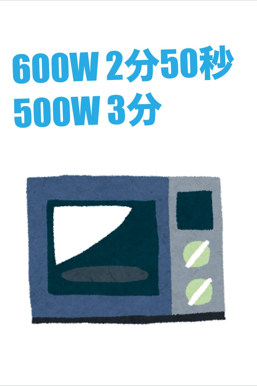 食べたら元気でた カルディで313円の 具だくさんお雑煮 体がポカポカあったまる