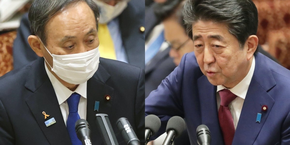 意味のない質問だよ 全集中の呼吸で 政治家の名言 あつめた 国会流行語大賞 の投票はじまる