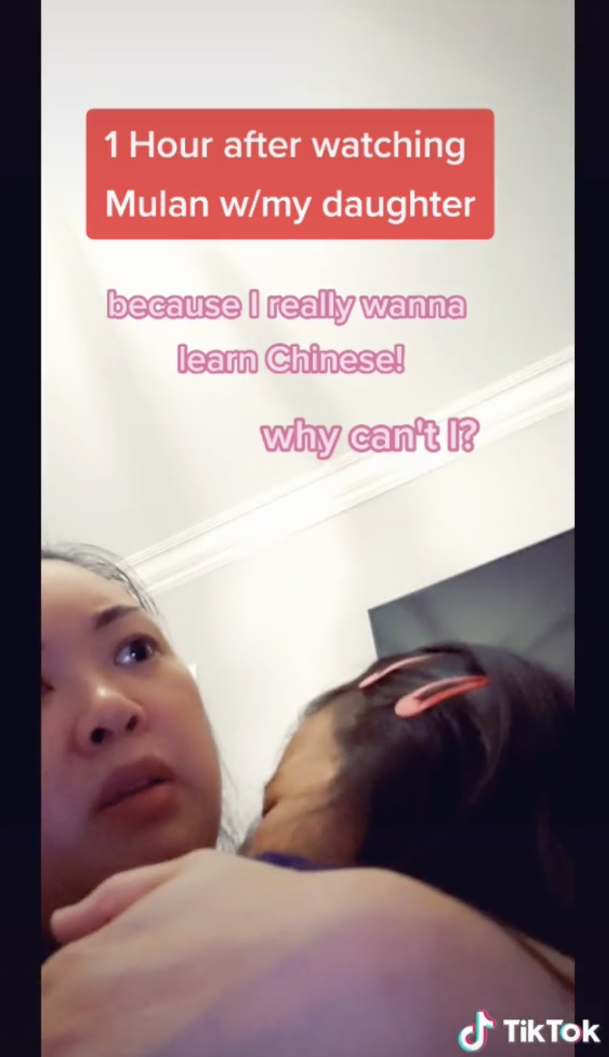 Chinese Girl Video