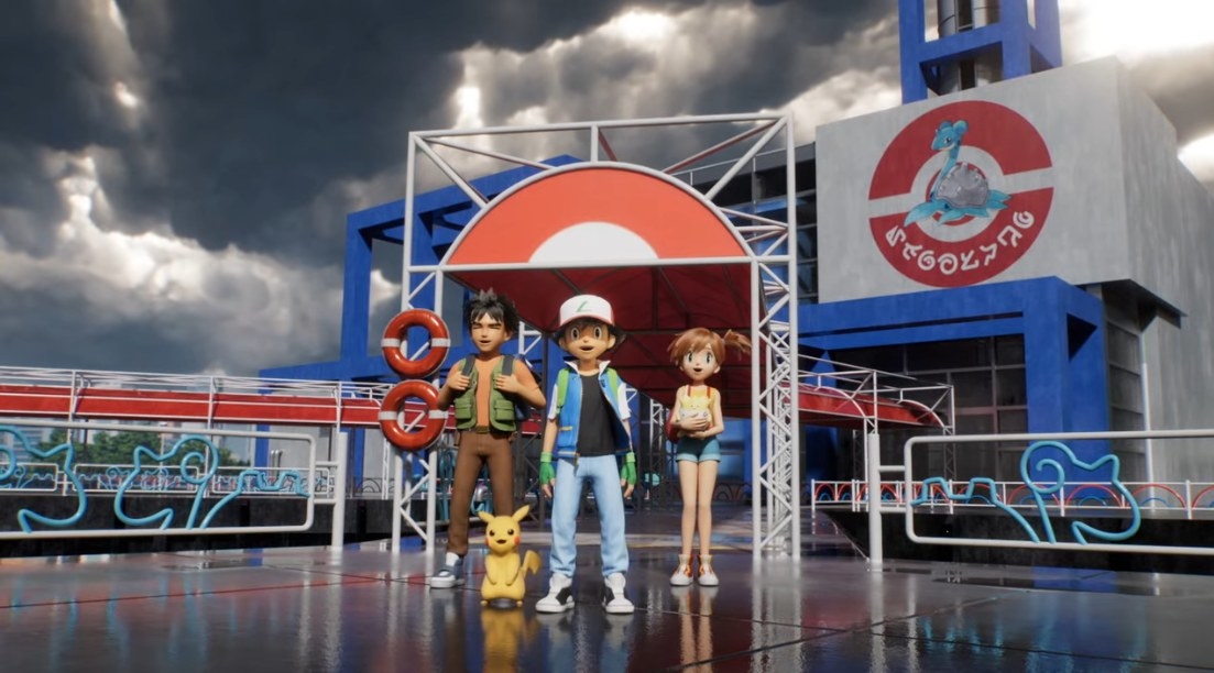 Brock, Pikachu, Ash, and Misty look out over the horizon