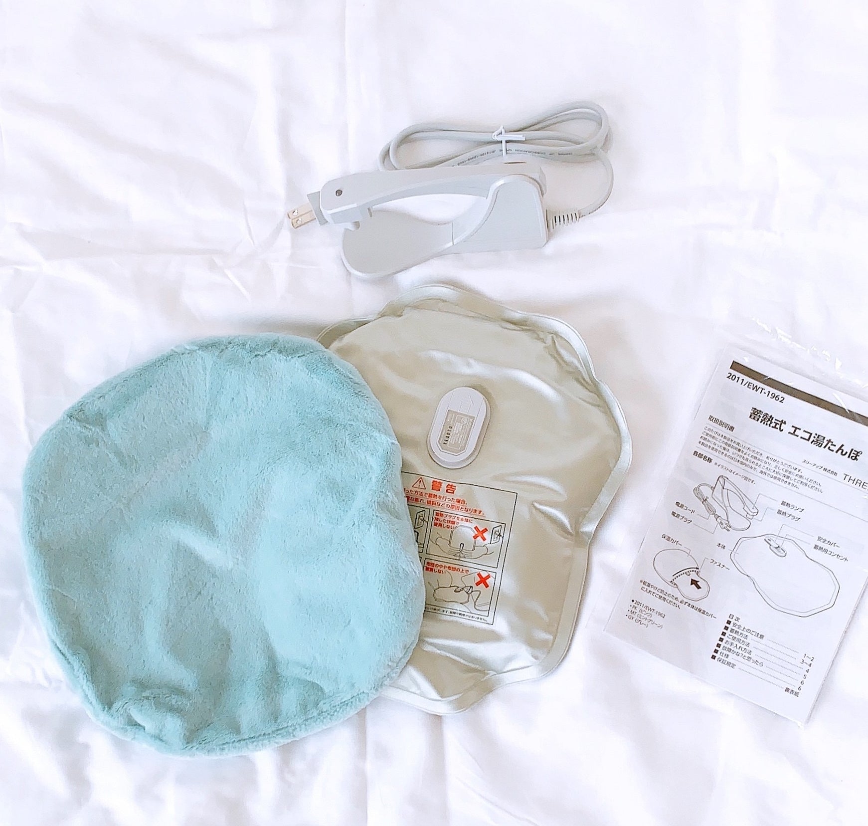 Img Buzzfeed Com Buzzfeed Static Static 12 16 2 Asset C5dfebd Sub Buzz 4 Jpg Crop 1741 1656 108 165