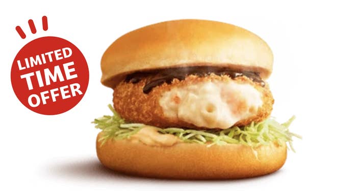 You Have To Travel Outside Of The U.S. To Get These 40 McDonald's Meals