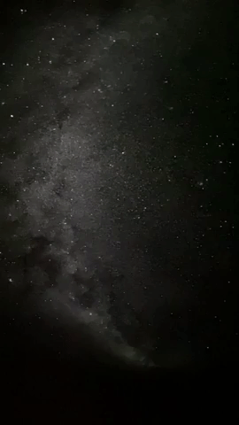 A projection of a starry night sky