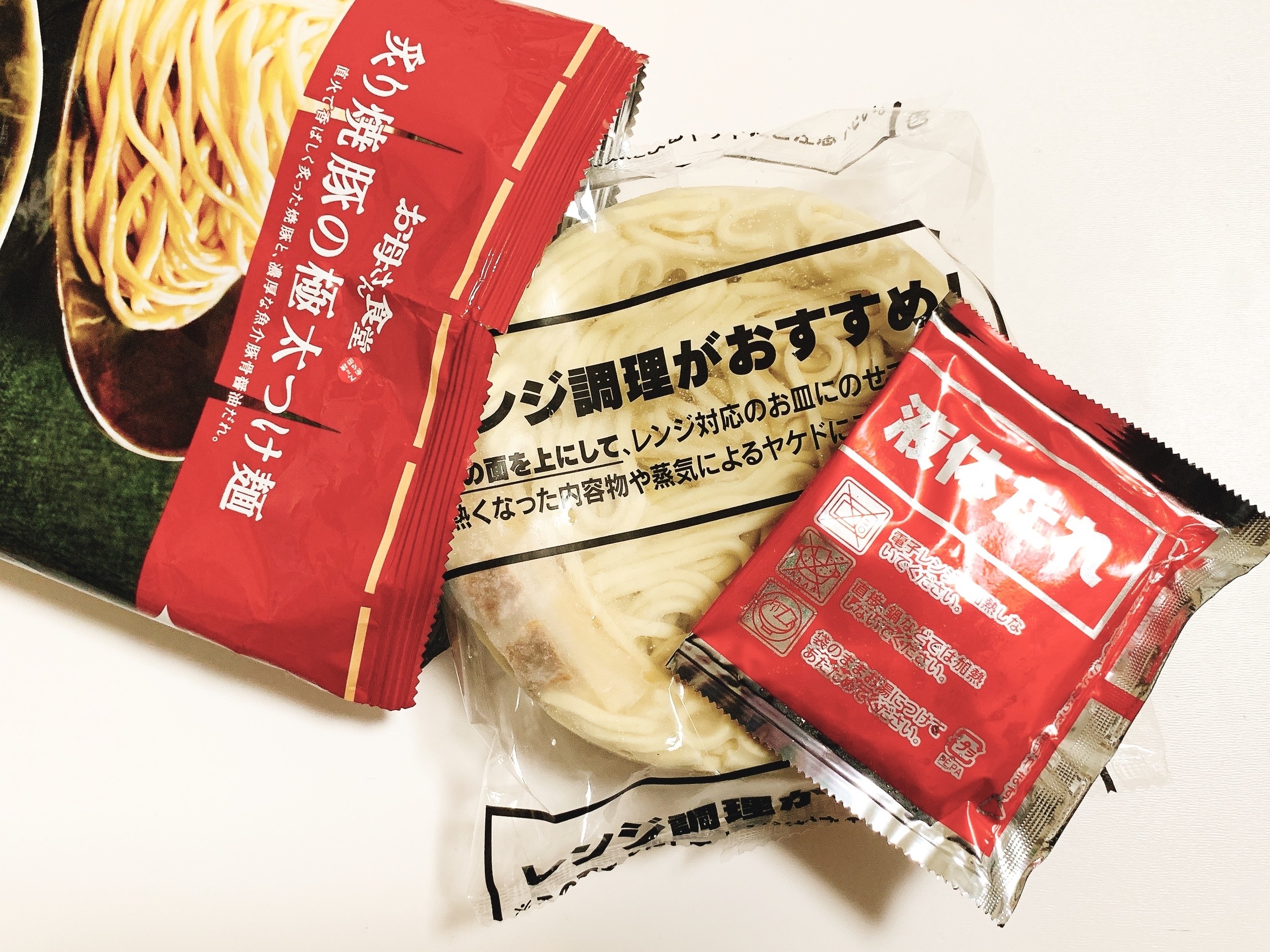 これ専門店のクオリティでしょ ファミマの 248円つけ麺 が本格的すぎてビビった