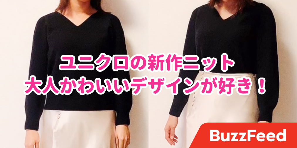 Img Buzzfeed Com Buzzfeed Static Static 12 18 9 Enhanced 92a0d962fe43 Original 1358 9 Png