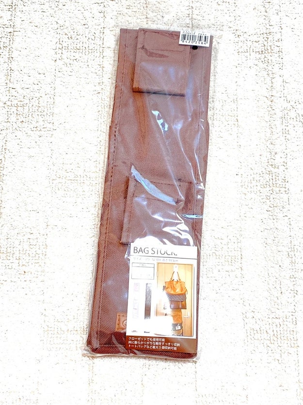 これで1047円はありがたい ニトリの アイデアグッズ でカバン収納が激変した