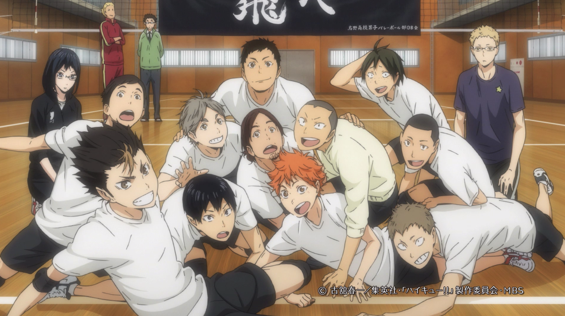 Haikyuu Moments and Anime