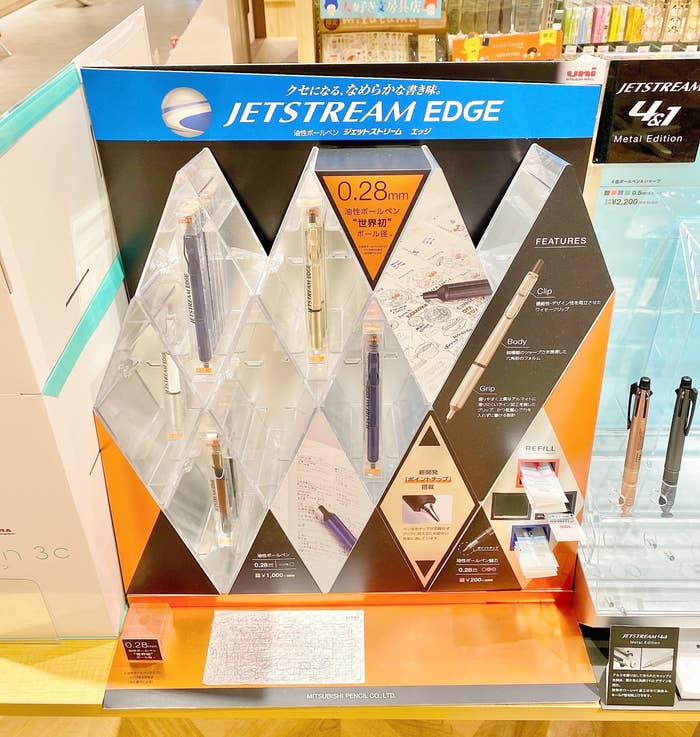 1100円の価値あるわ Uniの 極細ボールペン 書き心地が気持ちよすぎる 1100円の価値あるわ Uniの 極細ボールペン 書き心地が気持ちよすぎる