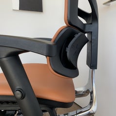 a close-up photo of the chair