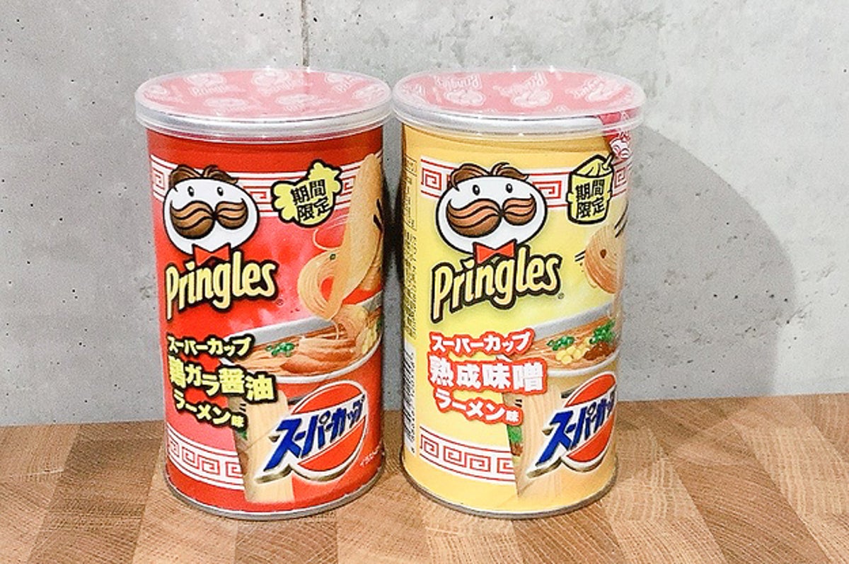 再現度高すぎじゃない プリングルズの 期間限定チップス まさかのラーメン味なんだけど