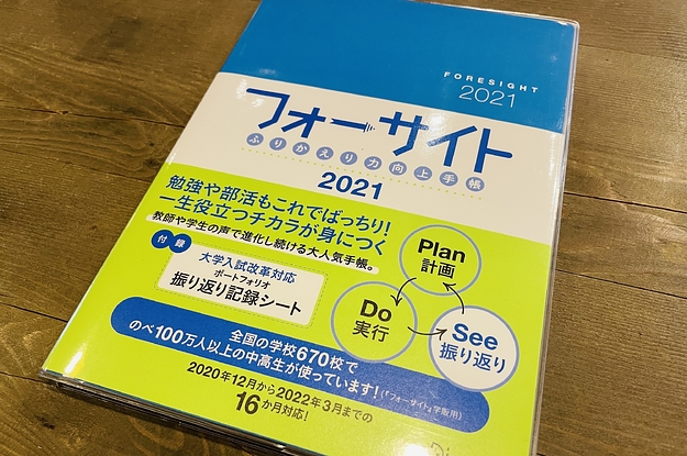 ケーブルぐっちゃぐちゃ問題が一気に解決した話 する