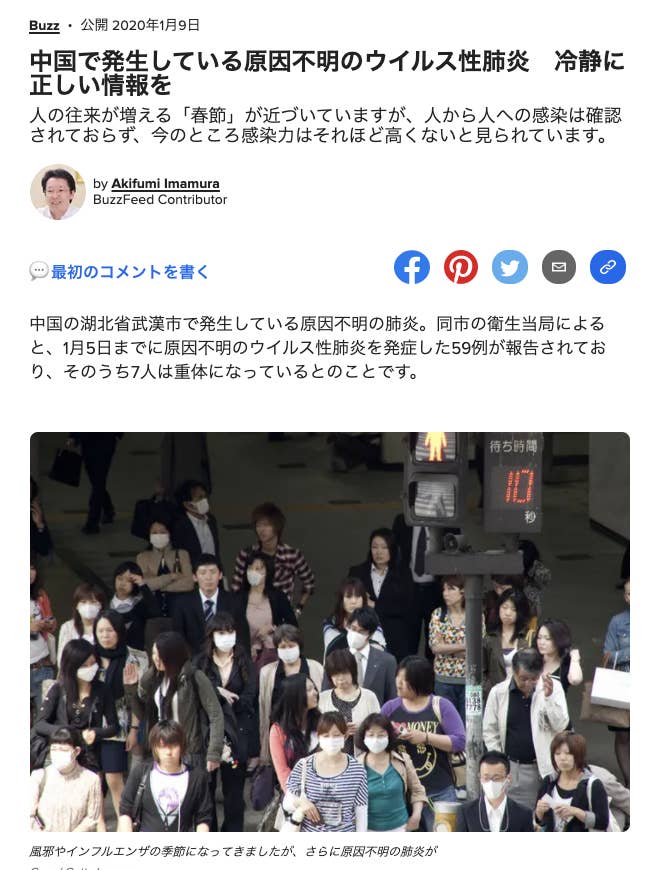 Dld Nihon U Ac Jp