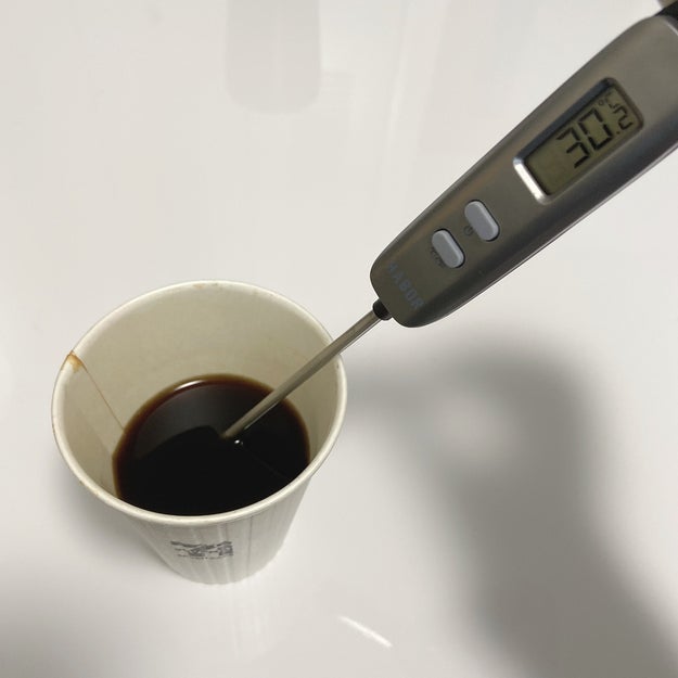 これは革命だわ ニトリの 999円タンブラー でコンビニコーヒーがずっとあったかい