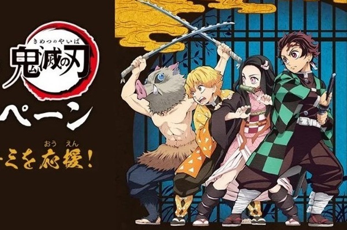 母の呼吸 強すぎん 鬼滅の人気キャラおさえ お母さん が小学生の憧れる人2位に