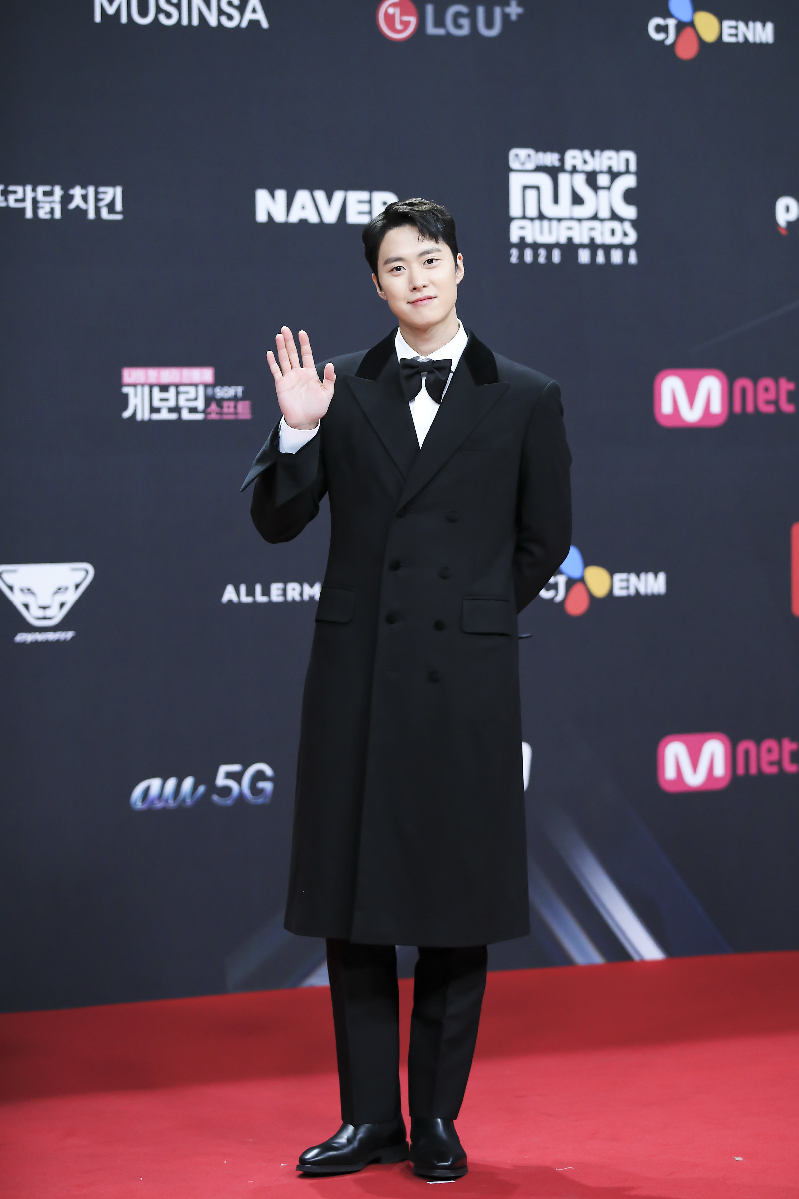 Mnet Asian Music Awards 2020: Red Carpet Fashion