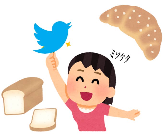 大絶賛されるのも納得 カルディの さくさくクロワッサン バターが濃くて幸せ