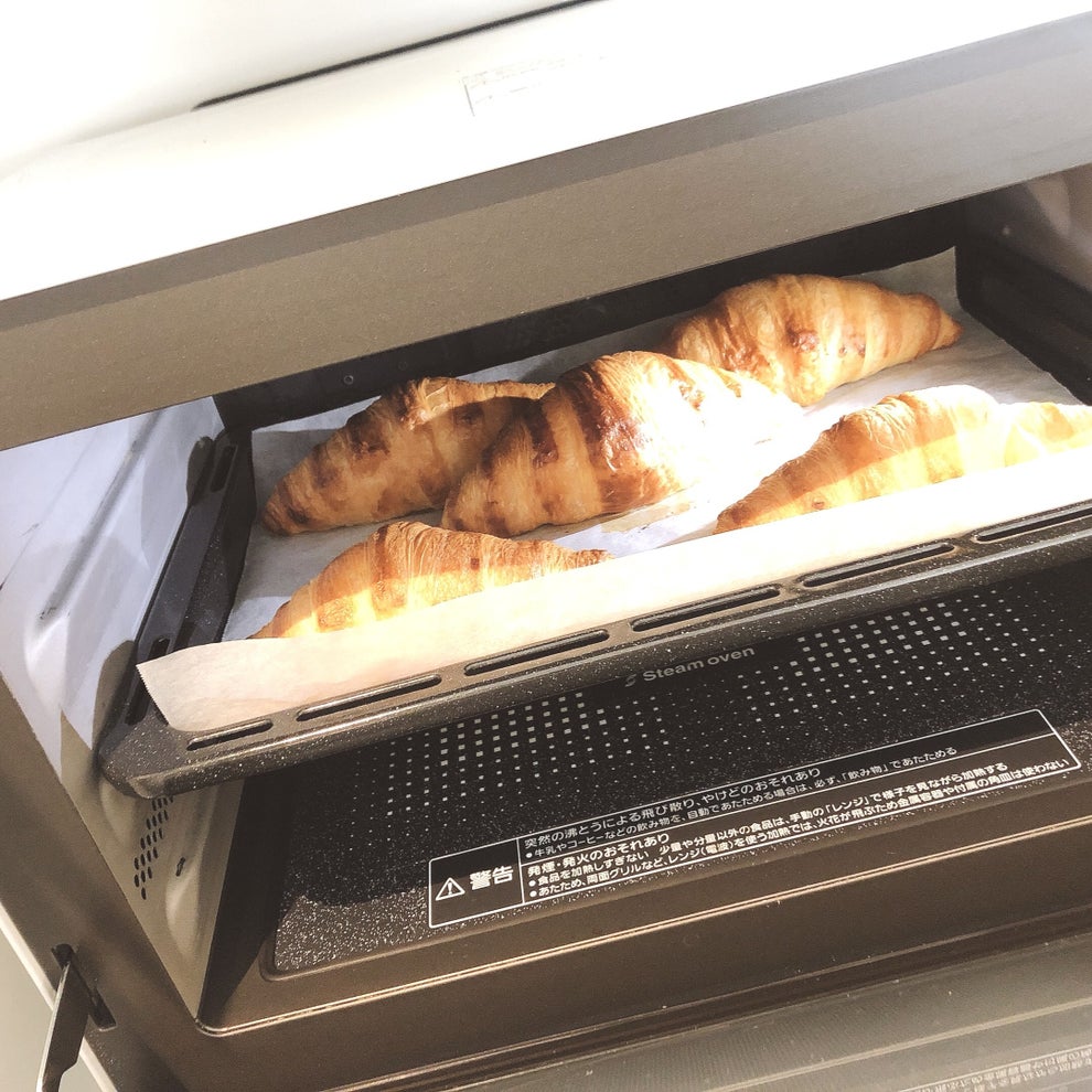 大絶賛されるのも納得 カルディの さくさくクロワッサン バターが濃くて幸せ