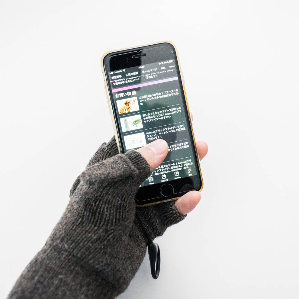 もう普通の手袋には戻れない ユニクロの ヒートテック手袋 1500円でクオリティ高すぎ もう普通の手袋には戻れない ユニクロの ヒートテック手袋 1500円でクオリティ高すぎ