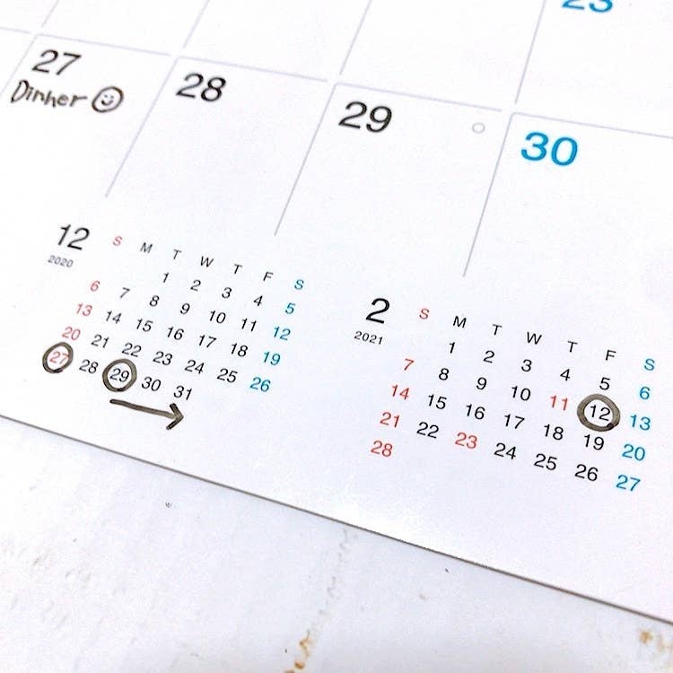 来年のカレンダーはこれに決定 たっぷり書き込める ホワイトボードカレンダー が便利