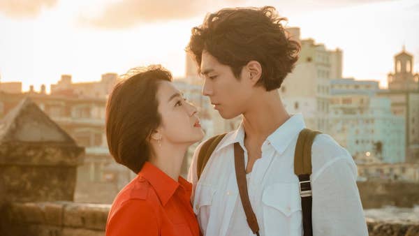 A poster of the drama Encounter featuring the two main leads - Song Hye-Kyo and Park Bo-Gum