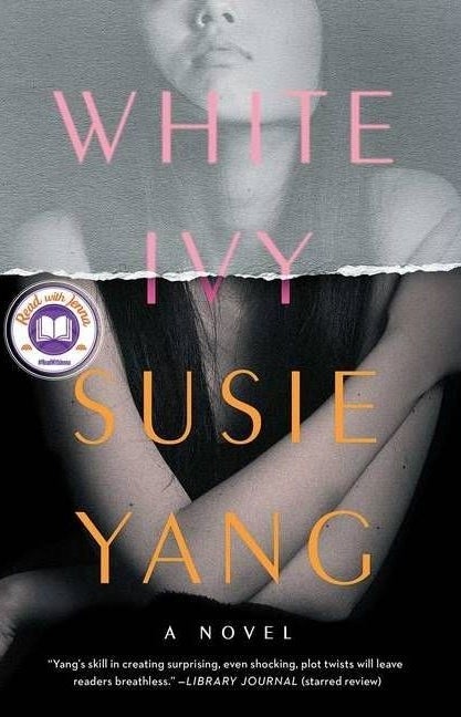 cover of &quot;white ivy&quot; by susie yang