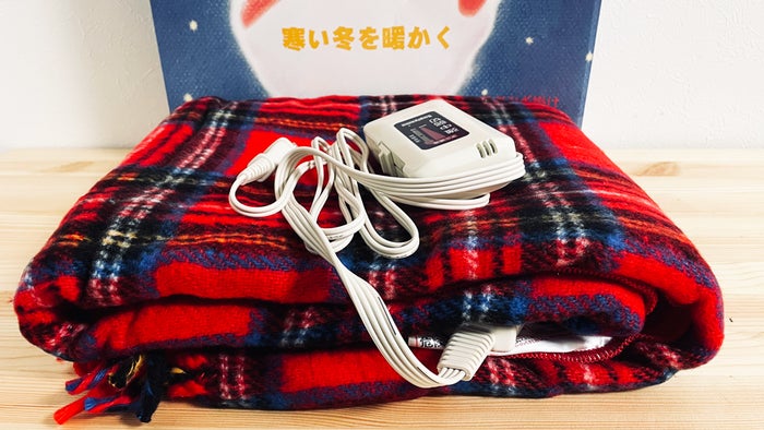 家にいる時「電気ブランケット」あるだけでめっちゃ幸せ。想像以上の暖かさで手放せなくなった