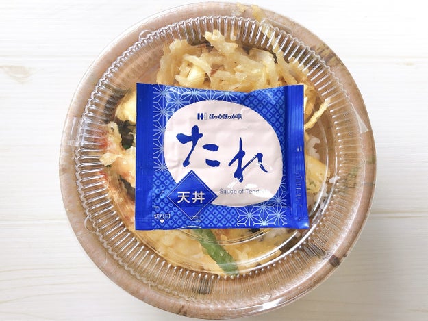 これで500円 ほっかほっか亭の新メニューがめちゃくちゃ豪華だった Buzzfeed Japan 今日はほっかほっか亭のお弁当を買いにきま ｄ メニューニュース Nttドコモ