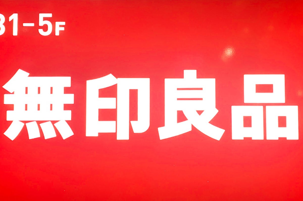 これがダントツで優秀 無印の クリップボード 欲しい機能がてんこ盛りだった