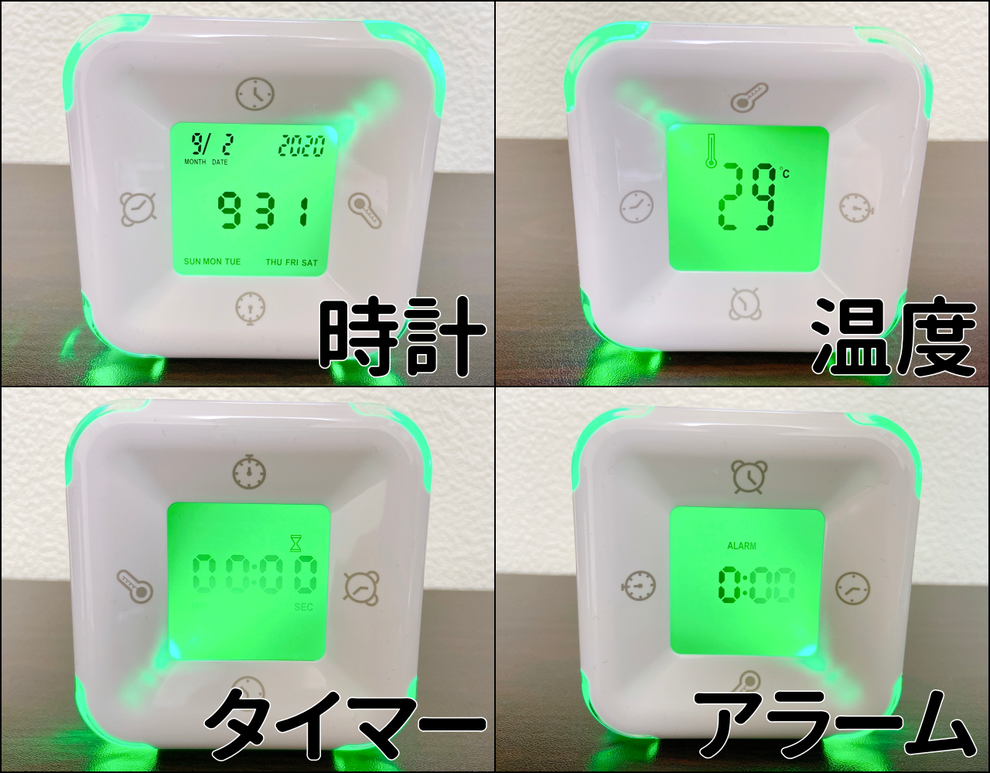 思わず衝動買いした Ikeaの デジタル時計 が1299円とは思えないほど洗練されてる