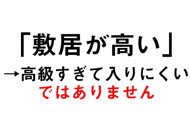 正直に答えるほど あなたの性格がより詳しくわかっちゃう診断 正直に答えるほど あなたの性格がより詳しくわかっちゃう診断
