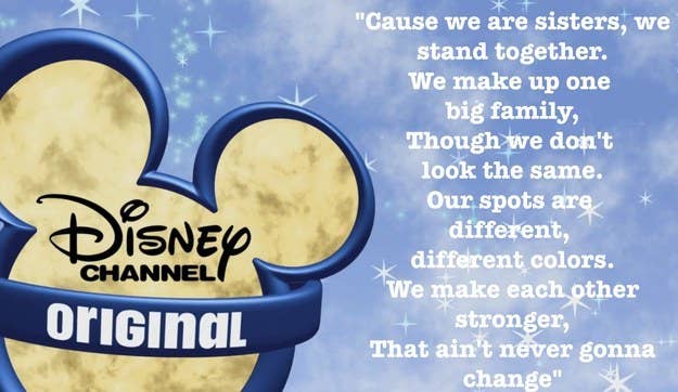Disney Original Movie Lyrics Quiz
