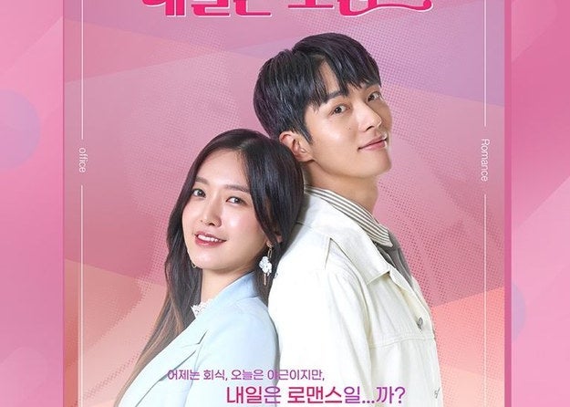 How Many Korean Web Dramas Have You Watched?