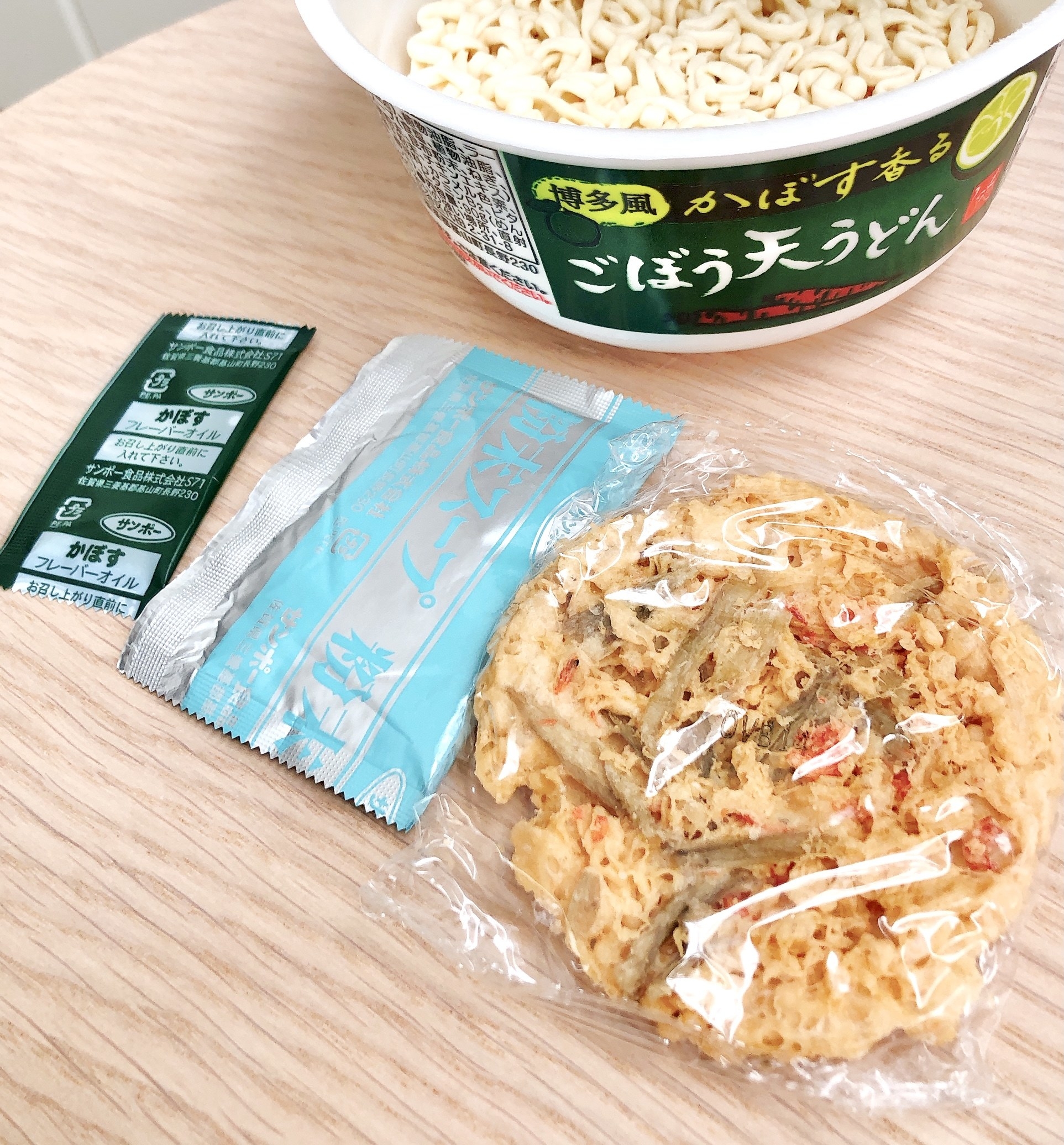 飲み干すウマさ カルディ 199円カップ麺 はスープだけでも買う価値ある