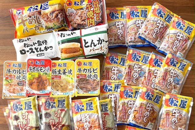 知ってた Amazonの 訳あり品 が安く買えるページがあるよ 知ってた Amazonの 訳あり品 が安く買えるページがあるよ