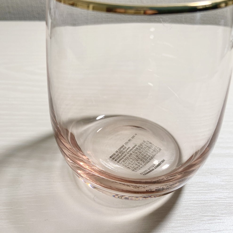 高級感の塊だわ フランフランの 700円タンブラー 見惚れてしまう美しさです