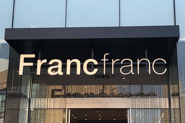 こんな可愛い傘 初めて フランフランの オーロラ傘 に一目惚れしちゃいました こんな可愛い傘 初めて フランフランの オーロラ傘 に一目惚れしちゃいました