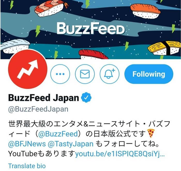 BuzzFeed Jpanの公式Twitterアカウント