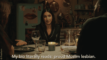 阿登纳人说& # x27;我的简历上写着:骄傲的穆斯林女同性恋# x27;